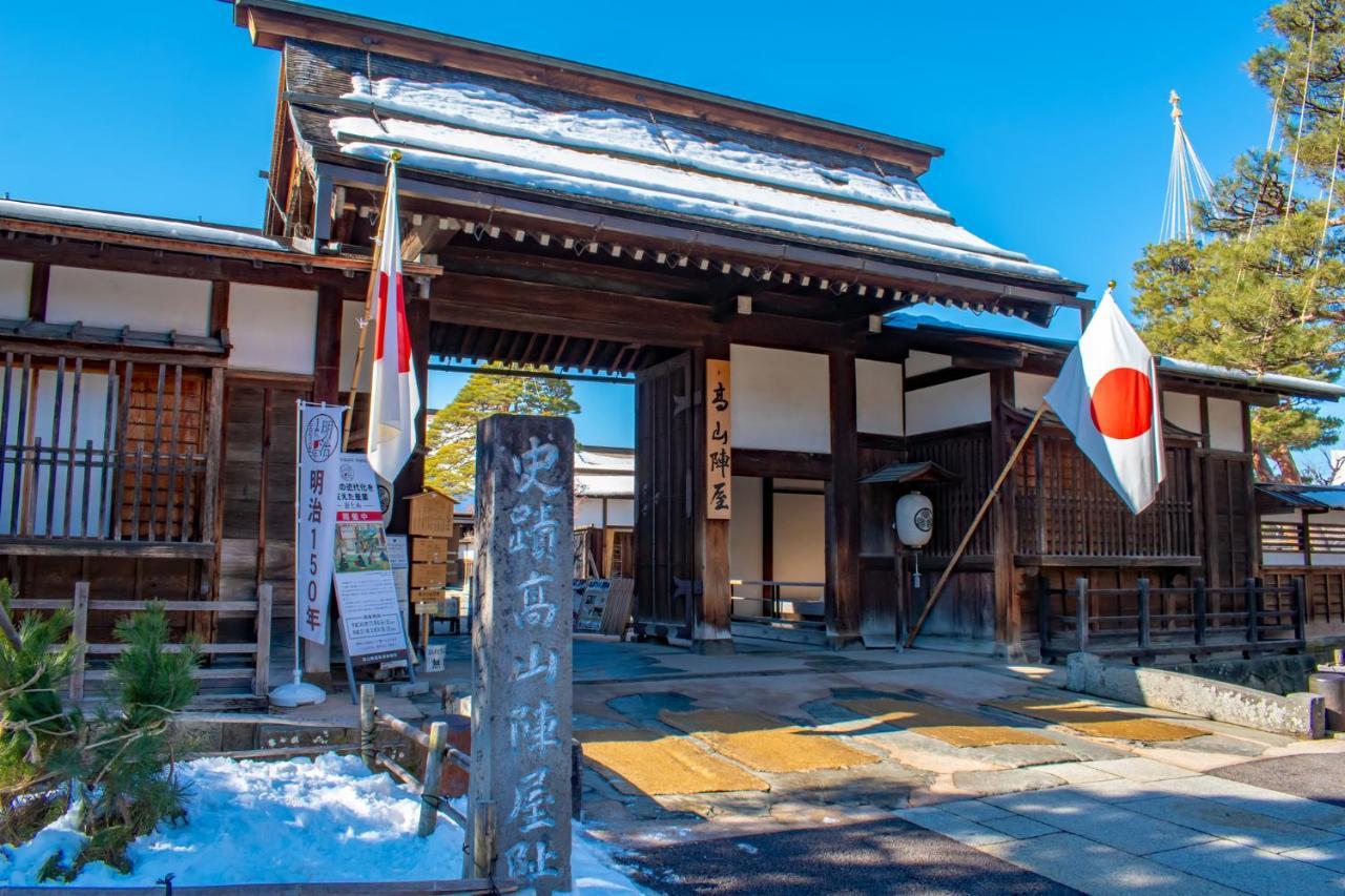 Tabist Kanko Business Hotel Matsuyama Hida Takayama Такаяма Екстериор снимка