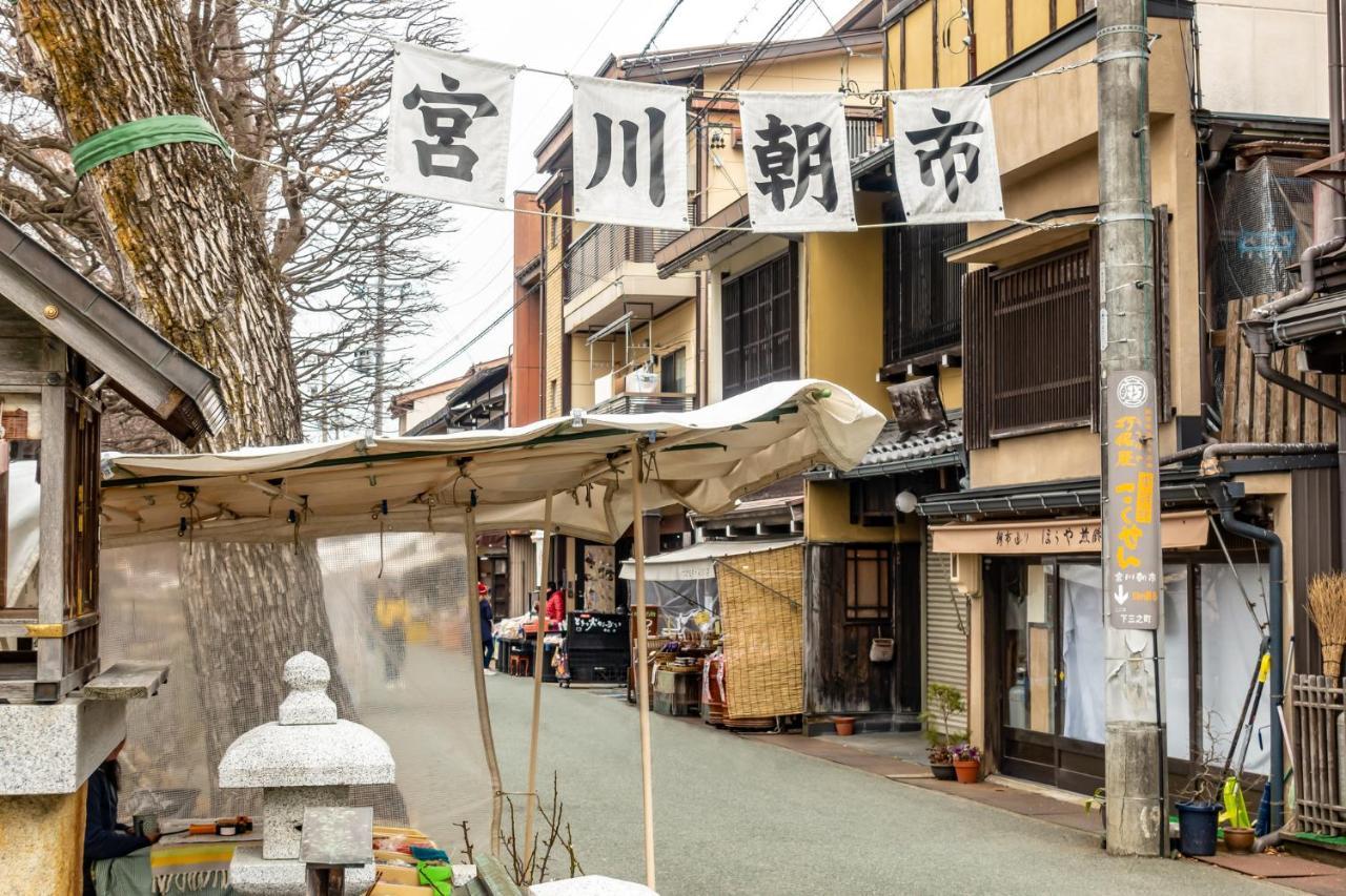 Tabist Kanko Business Hotel Matsuyama Hida Takayama Такаяма Екстериор снимка